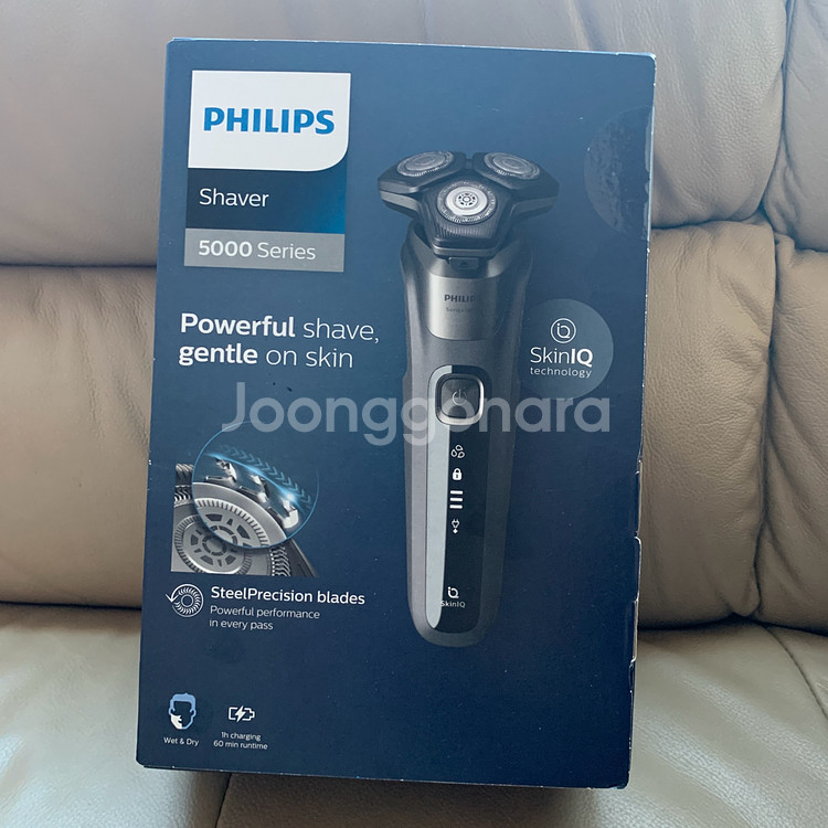 필립스 전기면도기 s5587/25 미개봉--1