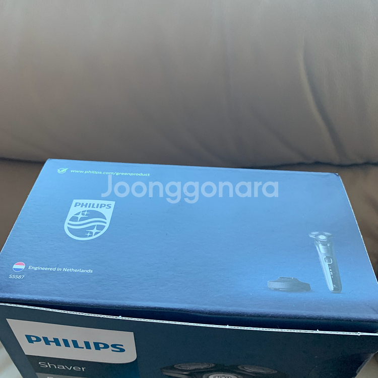 필립스 전기면도기 s5587/25 미개봉--2