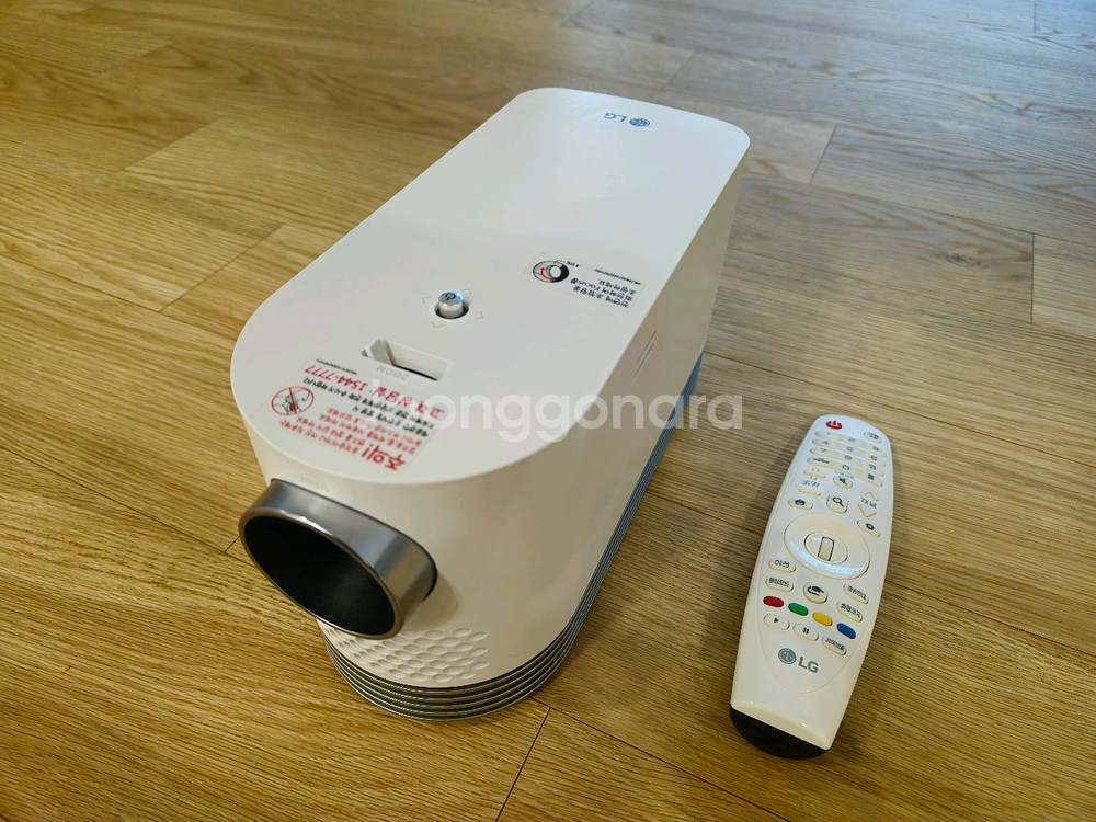 LG시네빔 HF80LA 팝니다.--1