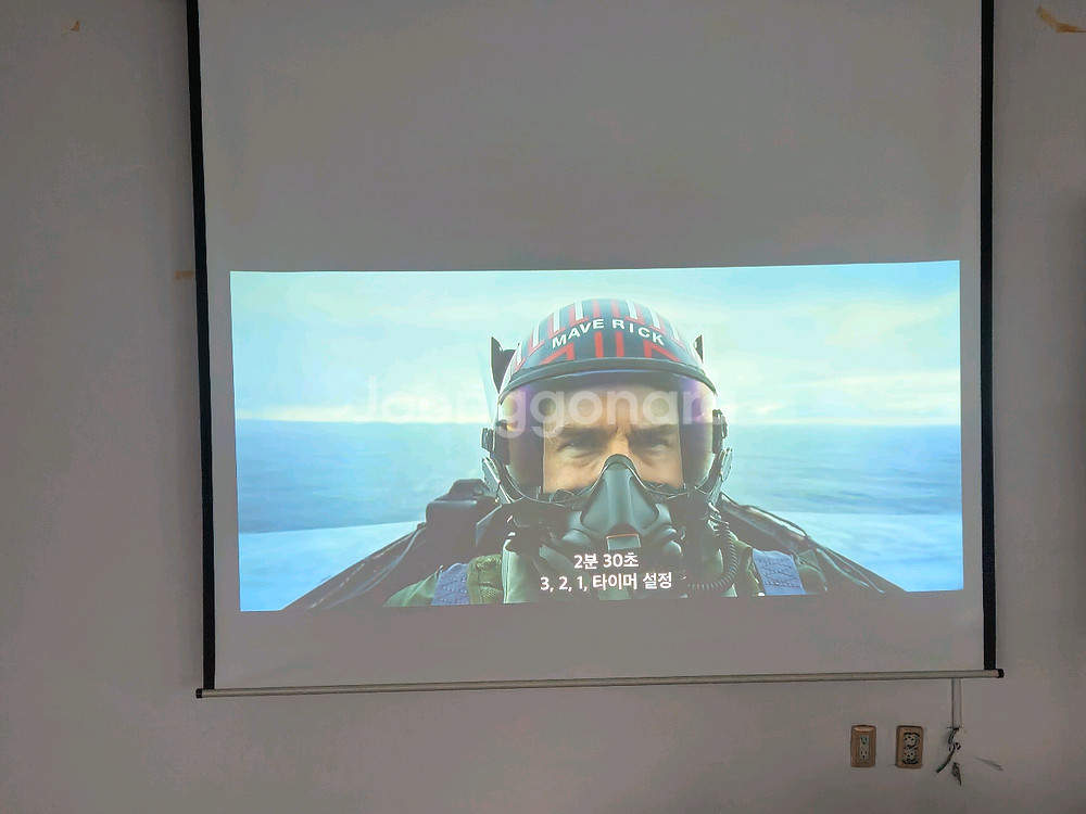 LG시네빔 HF80LA 팝니다.--2