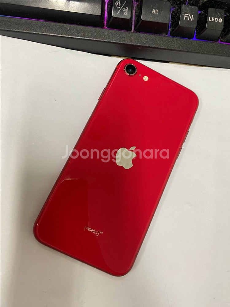 아이폰SE2 레드 A급 128GB 무잔상--0