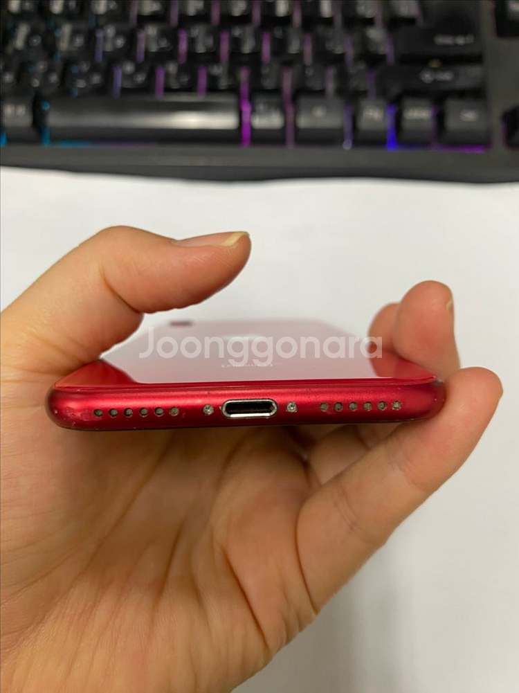 아이폰SE2 레드 A급 128GB 무잔상--6