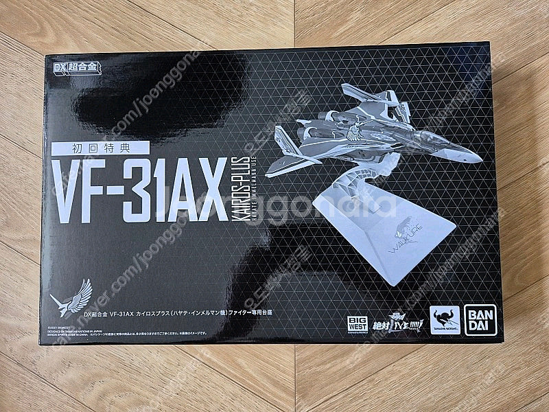 DX 초합금 마크로스 델타 VF-31AX 카이로스 플러스 하야테 임멜만기 판매합니다--1