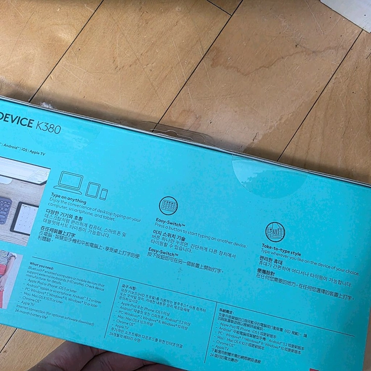 로지텍 K380 멀티 디바이스 무선 키보드 이미지