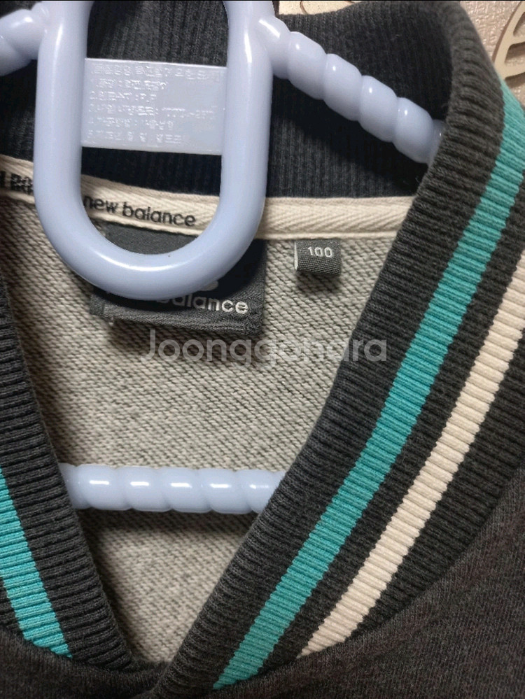 뉴발란스 바시티자켓 100--1