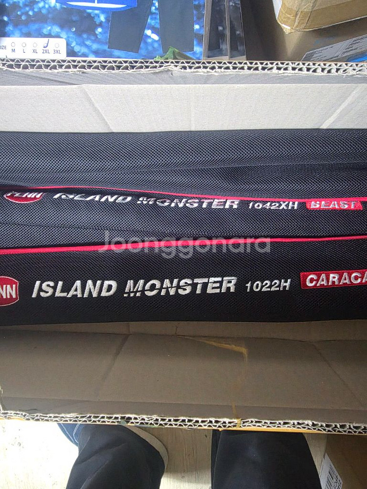 펜 아일랜드몬스터 빅게임전용로드 새제품--0