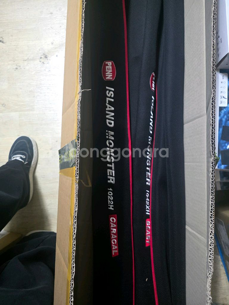 펜 아일랜드몬스터 빅게임전용로드 새제품--1