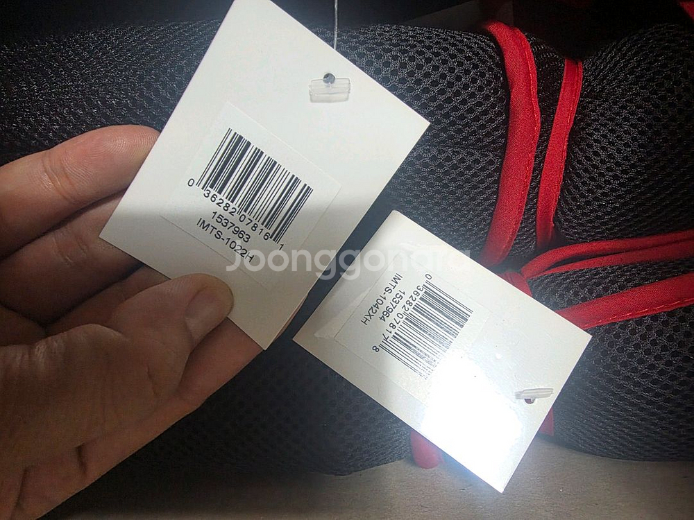 펜 아일랜드몬스터 빅게임전용로드 새제품--2