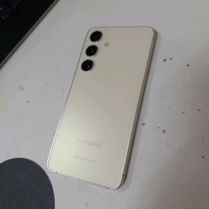 삼성 갤럭시S24 SSS급 아주 상태조와요 무잔상