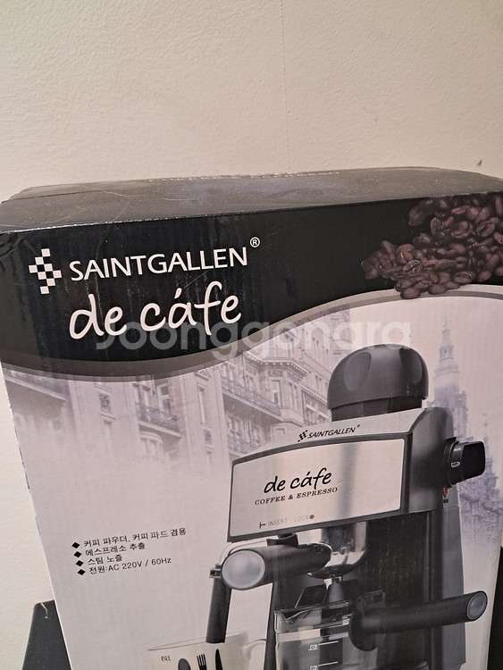 에스프레소 커피머신 새상품--1