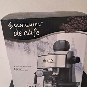 에스프레소 커피머신 새상품