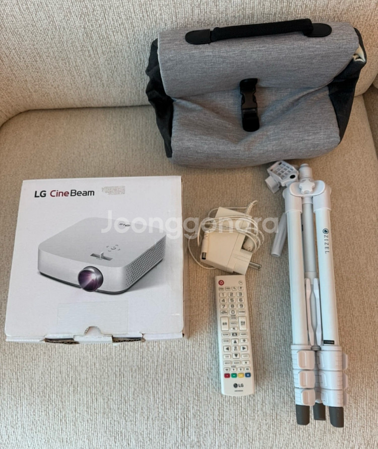 LG 시네빔 PF50KA 프로젝터(삼각대+가방)--0