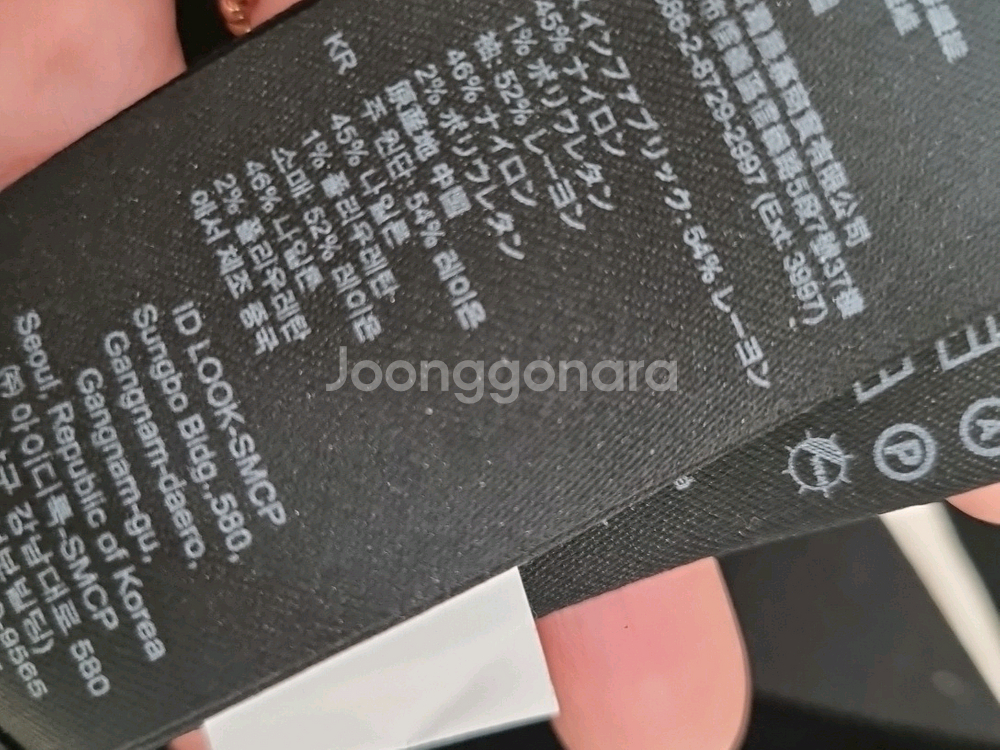 SANDRO 산드로 블핑 지수 원피스--6