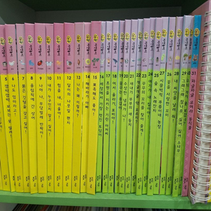 교원올스토리 조물조물 자연놀이(택포)