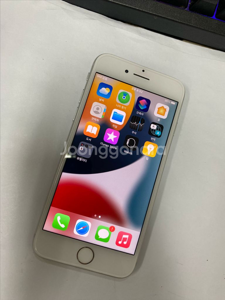 아이폰8 실버 특SSS급 256GB 배터리100%--2