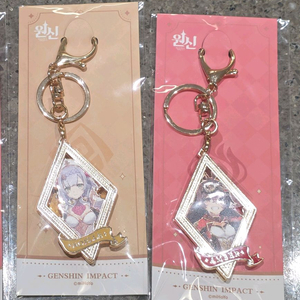 원신카페 마그넷 메탈프레임 키링 팔아요