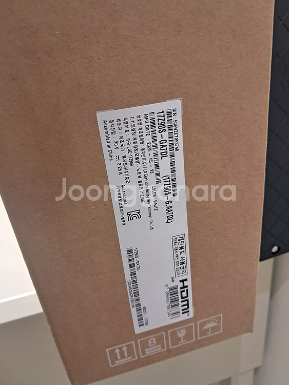 LG 그램 17인치 17Z90S-GA7DL LG그램 노트북 새상품--1