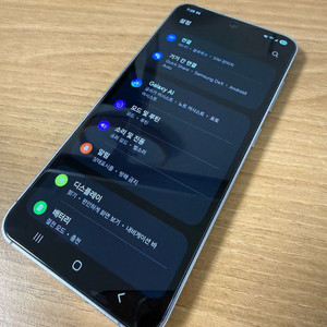 갤럭시 S23 울트라 256GB 카메라무음