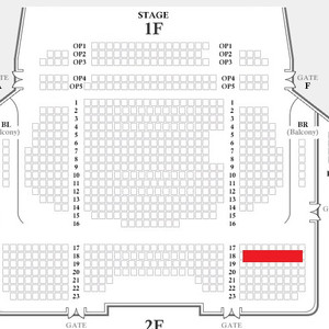 뮤지컬 <비틀쥬스> 1/4 김준수 1층 R석 2연석