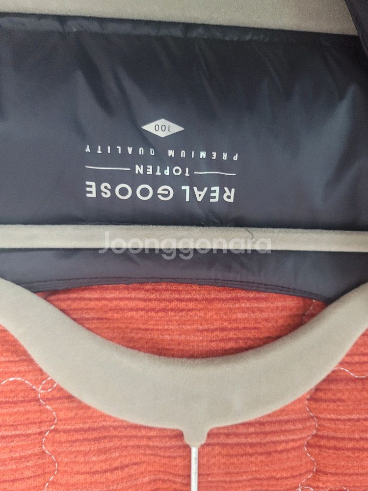 탑텐 리얼 구스 패딩 조끼 베스트 판매합니다--1