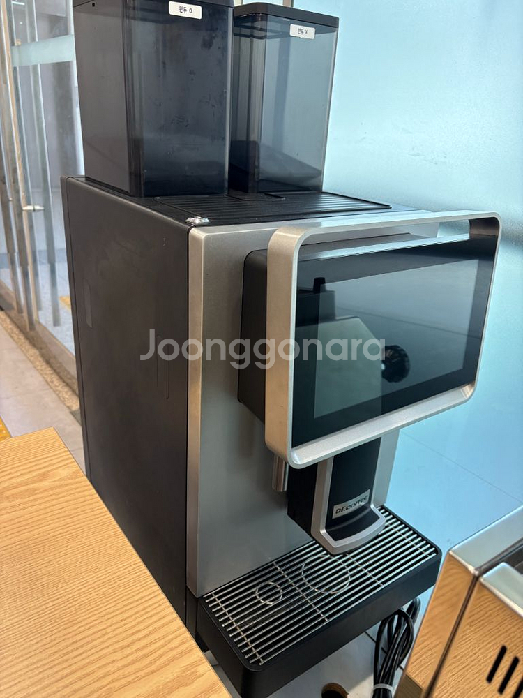 닥터커피 H2 전자동머신--3