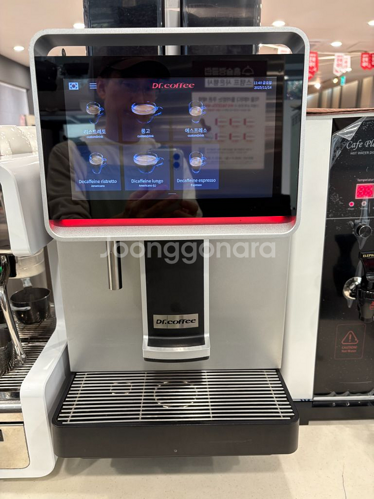 닥터커피 H2 전자동머신--0