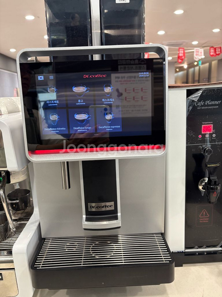 닥터커피 H2 전자동머신--1