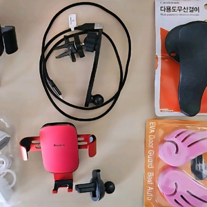 신지모루 차량용무선충전기 외