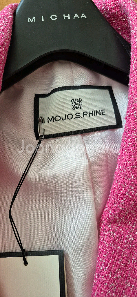 모조에스핀 트위드 자켓 66사이즈 새상품--3