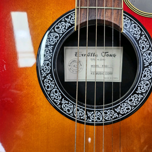 천년의소리 에밀레 종 오베이션 기타