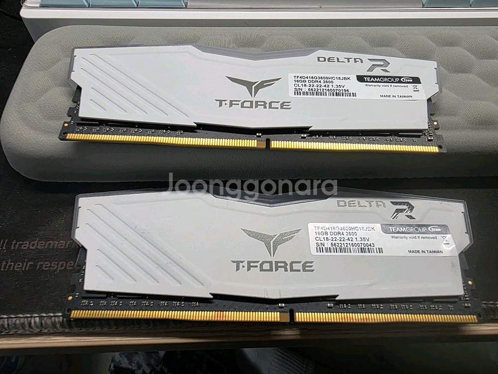 라이젠 5700X3D B350 DDR4 32G 보드셋 화이트--1