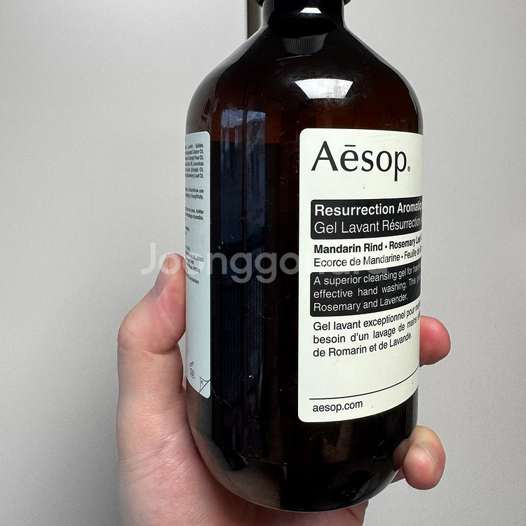 이솝 레저렉션 아로마틱 핸드 워시 500mL 팝니다. AESOP--3