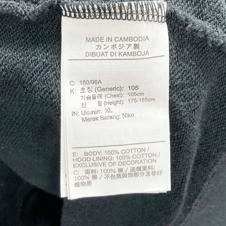 나이키 AS 클래식 FZ FT 후드집업 105 진스센스--4