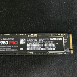 삼성 980 PRO SSD 2TB