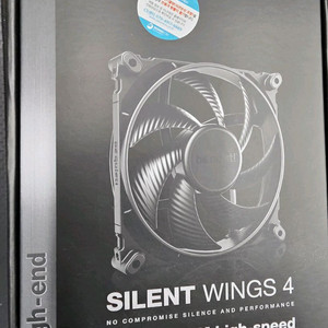 비콰이어트 사윙4 하이스피드 팝니다