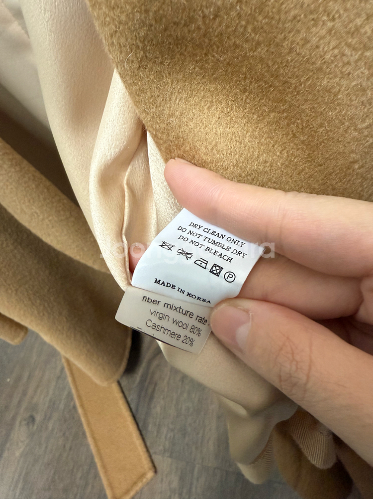 유메르 잔느 코트 카멜--5