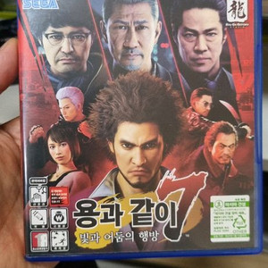 PS4 용과같이7 게임팝니다