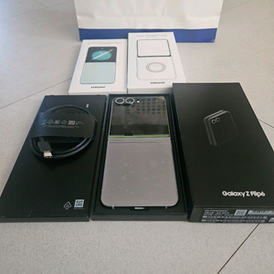 갤럭시 Z플립6 실버쉐도우 256GB 올교환 박스셋