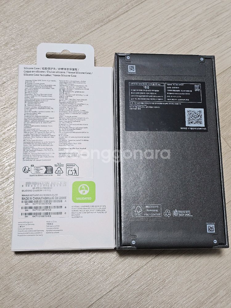 갤럭시 S25 512GB 네이비 새제품 + 삼성 정품 케이스--2