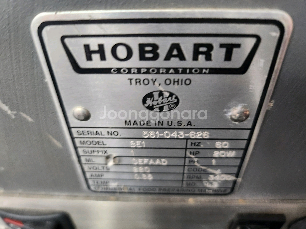 호바트 BE1 자동 칼갈이 그라인더 상태깨끗--0