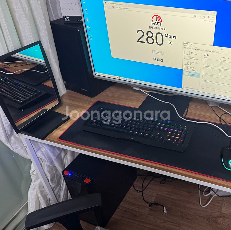 배송 3080 1TB 게이밍 컴퓨터 본체 데스크탑 pc--3