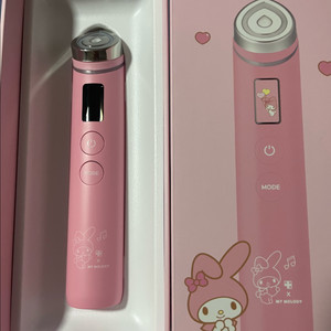 메디큐브 에이지알 부스터프로