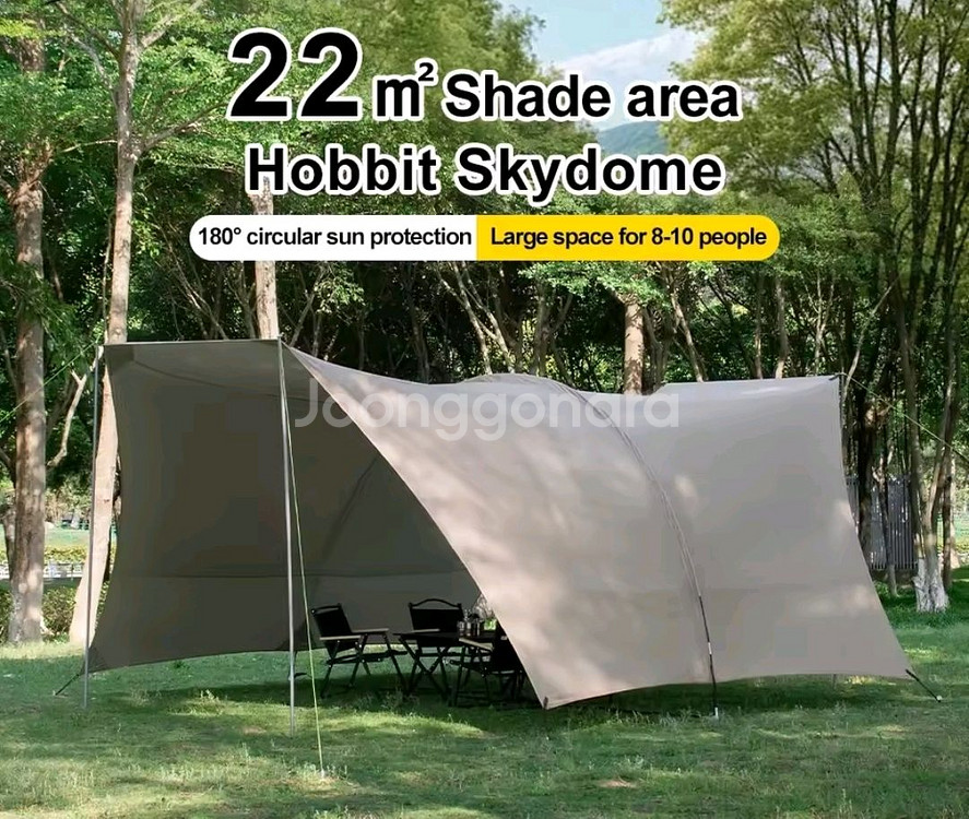 새상품 캠핑 차박 대형 하비타프 쉘터 풀옵션--0