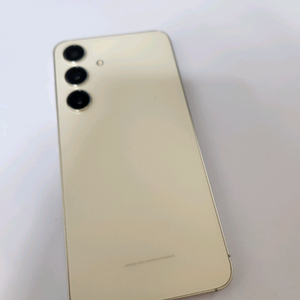 갤럭시S24 새폰급 보증2026년9월 256기가