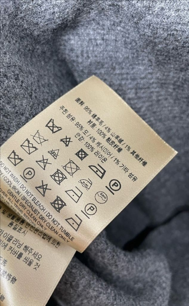 버버리 여성 캐시미어 울 코트 하운드투스 UK6 새상품--3