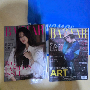 패션잡지 하퍼스바자 2권