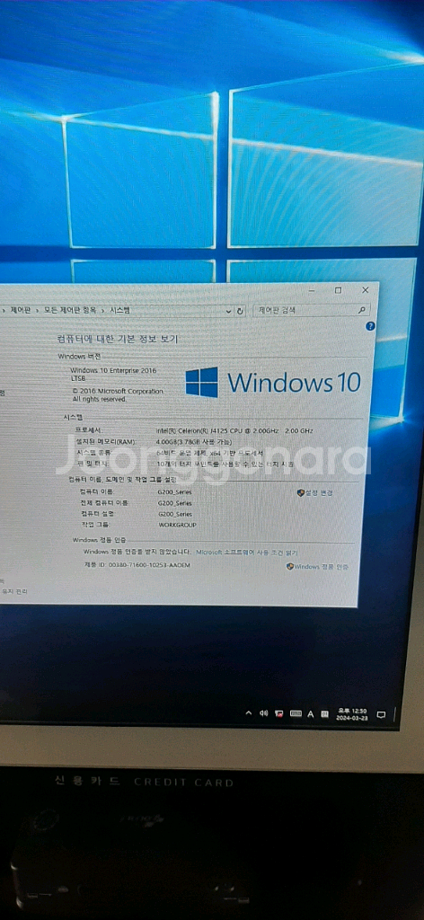 아임유P2C키오스크 KIO-F21J1 스탠드형키오스크--2