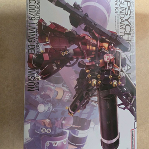 mg 사이코 자쿠 ver ka