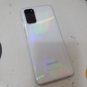 갤럭시s20플러스 256기가