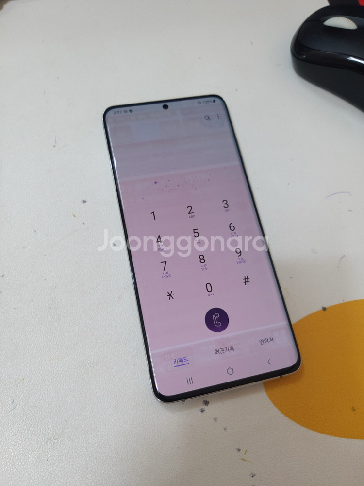 갤럭시s20플러스 256기가--2